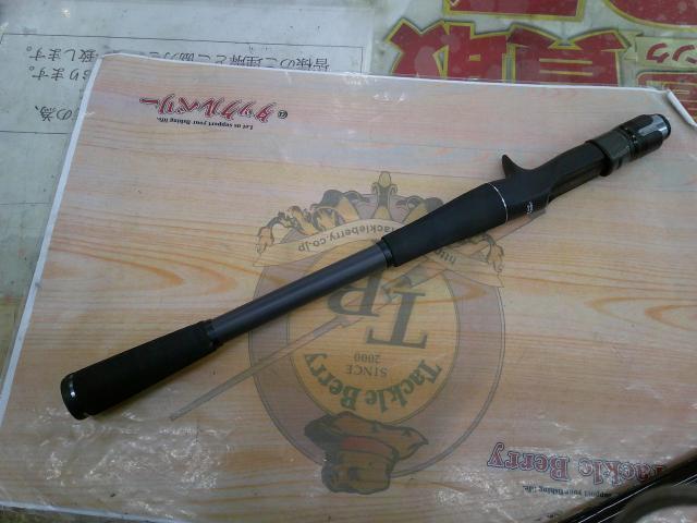 BPM B1-C73XHSB｜＠ベリーネット 日本最大新品中古釣具WEBショップ