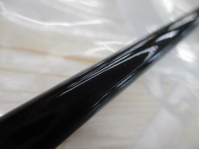 フリーストーンFV 906