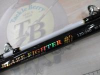 CBブレイズファイター船120-240