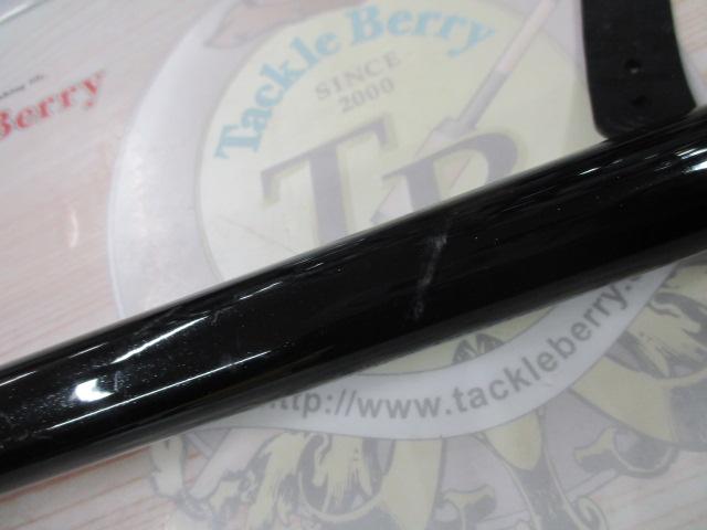 マルチキャスターSF 20-390