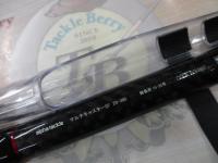 マルチキャスターSF 20-390