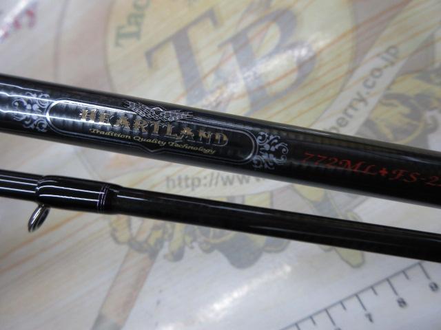 ハートランド HL772ML+FS-22