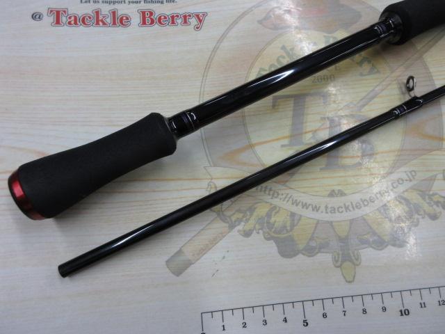 ハートランド HL772ML+FS-22