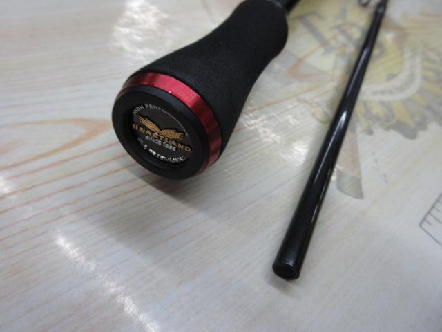 ハートランド HL772ML+FS-22