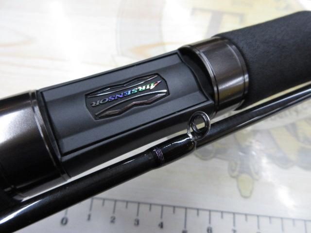 ハートランド HL772ML+FS-22