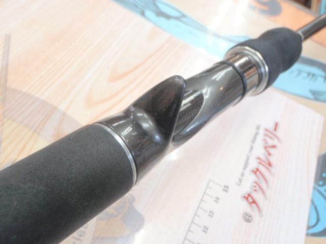 テムジン TXFC-66MR