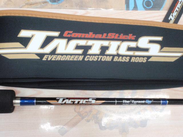 タクティクス TCSC-69HD