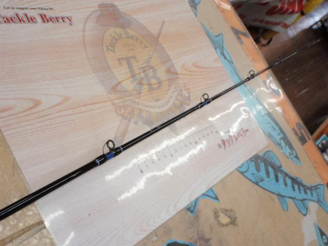 タクティクス TCSC-69HD