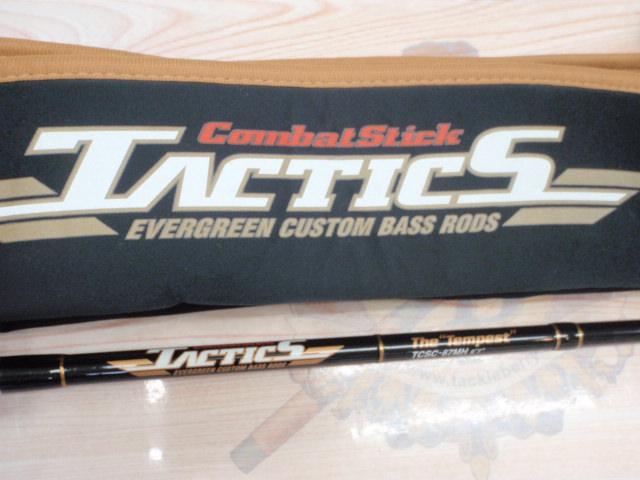 タクティクス TCSC-67MH