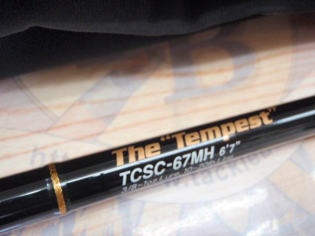 タクティクス TCSC-67MH