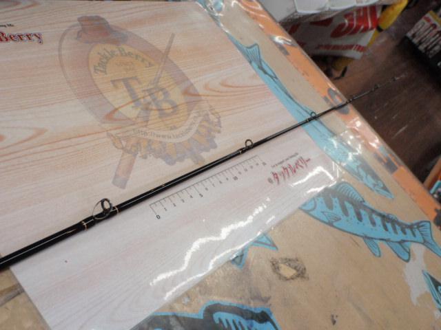 タクティクス TCSC-67MH