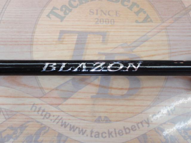 ブレイゾン S64L-ST