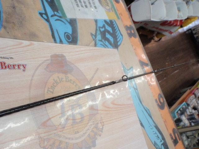 ブレイゾン S64L-ST