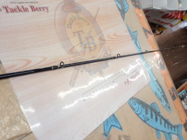 バスパラ BPC-632MH