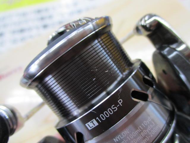 18カルディア LT1000S-P