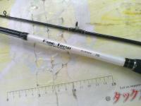 フネタツ テンヤマダイ 230