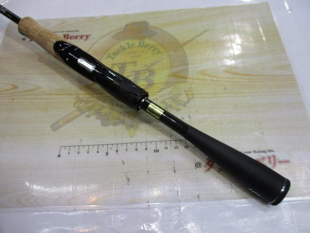 ブレイゾン S63UL-ST