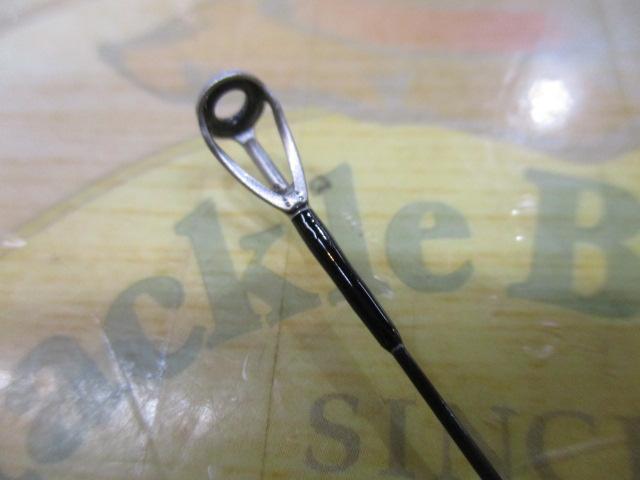 ブレイゾン S63UL-ST