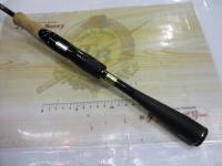 ブレイゾン S63UL-ST