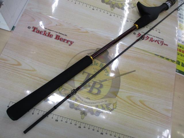 21炎月BB B69ML-S/2