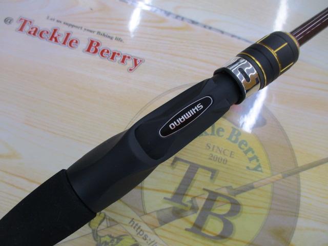 21炎月BB B69ML-S/2