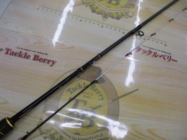 21炎月BB B69ML-S/2