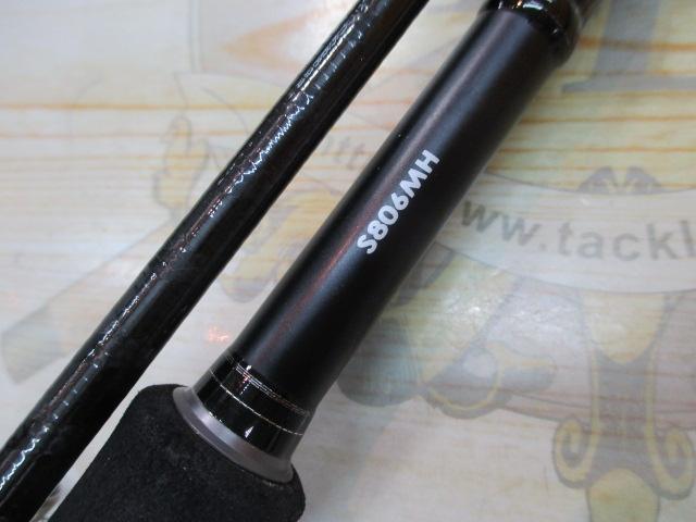 17セフィアCI4+ S806MH