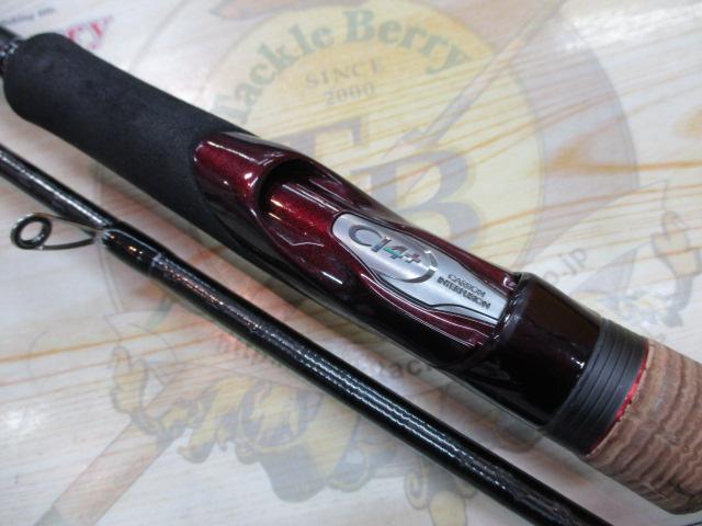 17セフィアCI4+ S806MH