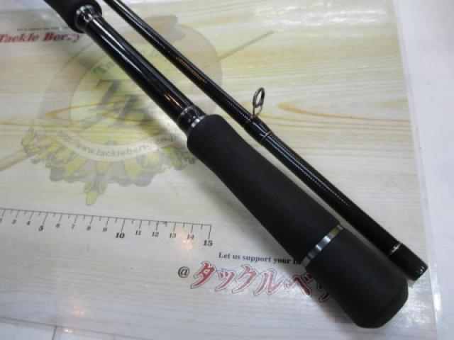 バリスティック 93M NANO ベイトモデル