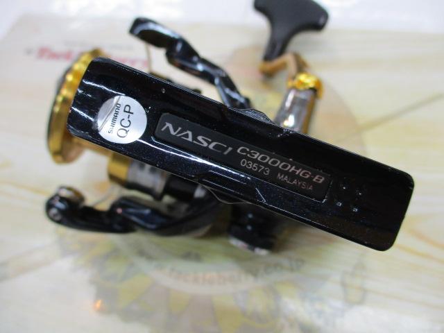 16ナスキー C3000HG