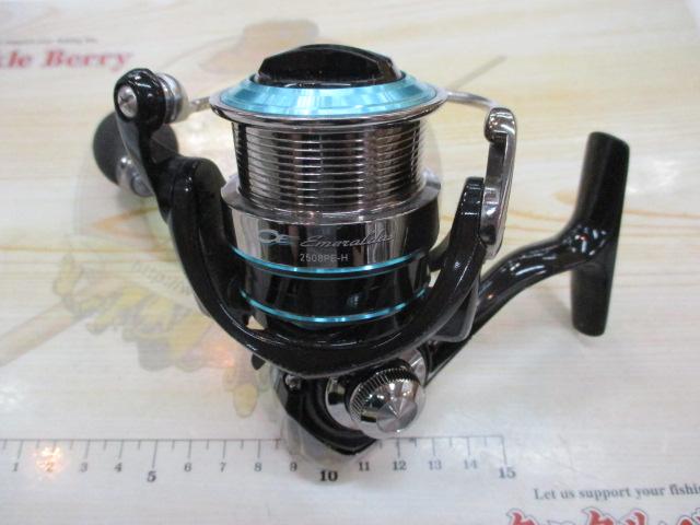 16エメラルダス 2508PE-H