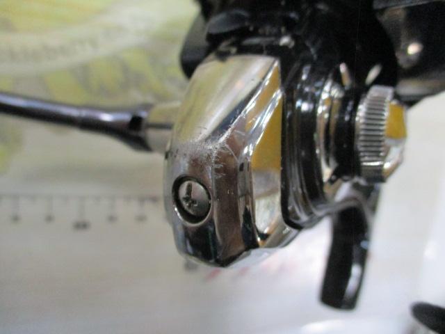 16エメラルダス 2508PE-H