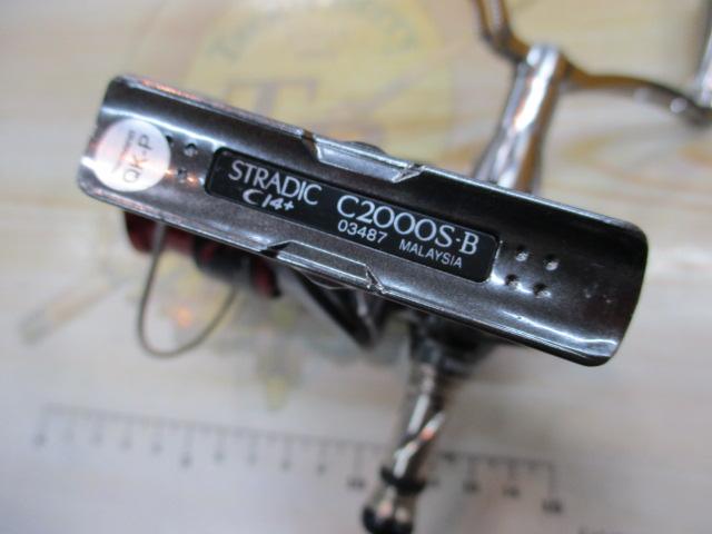 16ストラディックCI4+ C2000S