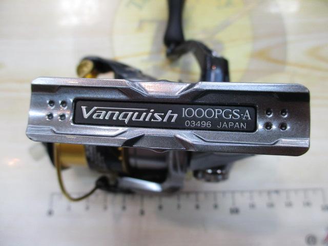 16ヴァンキッシュ 1000PGS