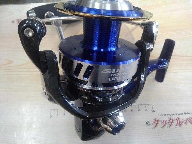 14ソルティガ 8000H エクスペディション