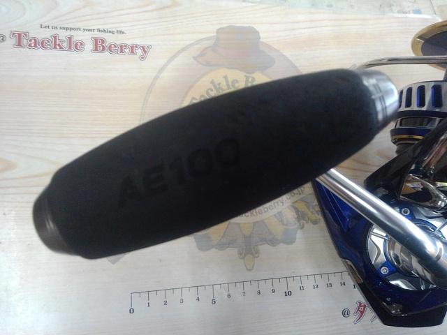 14ソルティガ 8000H エクスペディション