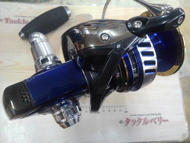 14ソルティガ 8000H エクスペディション