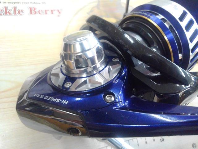 14ソルティガ 8000H エクスペディション