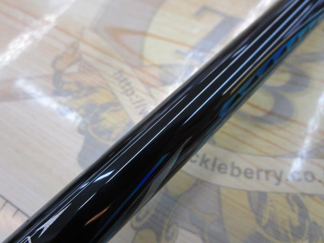 がま磯アテンダーⅢ 0.6-5.3