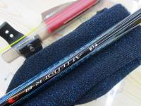 がま磯アテンダーⅢ 0.6-5.3