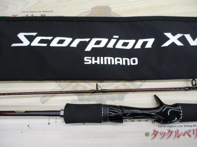 スコーピオンXV 1501FF-2｜＠ベリーネット 日本最大新品中古釣具WEB
