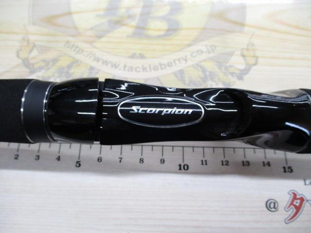 スコーピオンXV 1501FF-2｜＠ベリーネット 日本最大新品中古釣具WEB