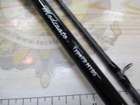 ライトゲームBBモデラート タイプ73 H195