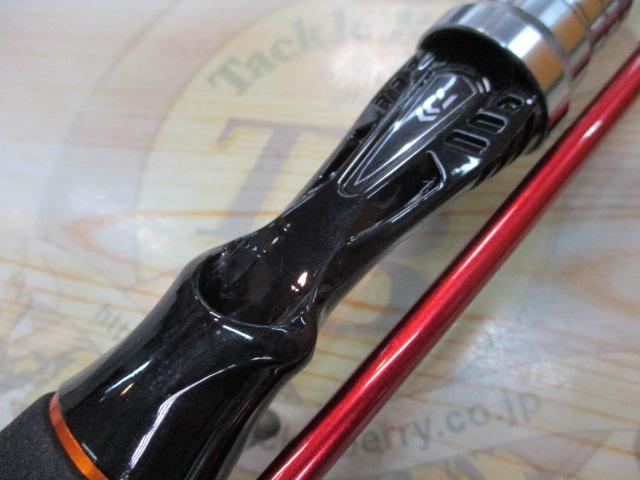 リーディング 73 H-200・W