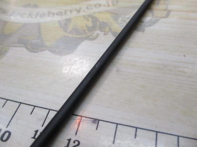 タイドリフトTD1-962M