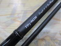 タイドリフトTD1-962M