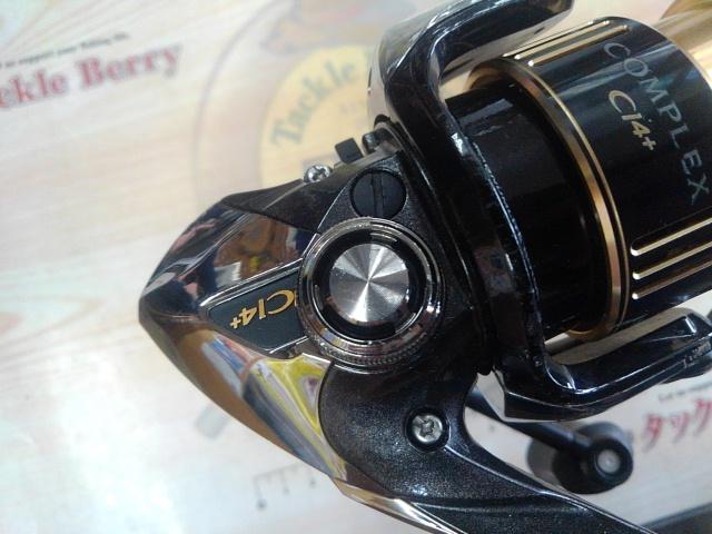 13コンプレックスCI4+ 2500HGS F6