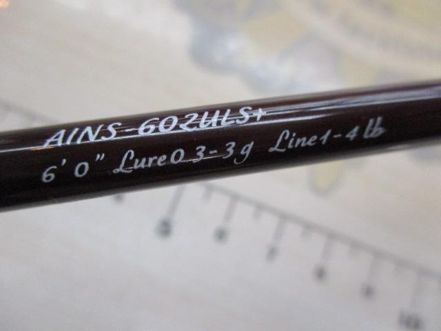 アイオン AINS-602ULS+