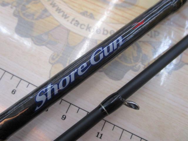 ショアガン SFGS-83EM