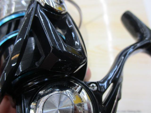 16エメラルダス 2508PE-DH